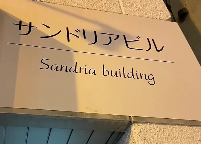 Monster Lodge 札幌